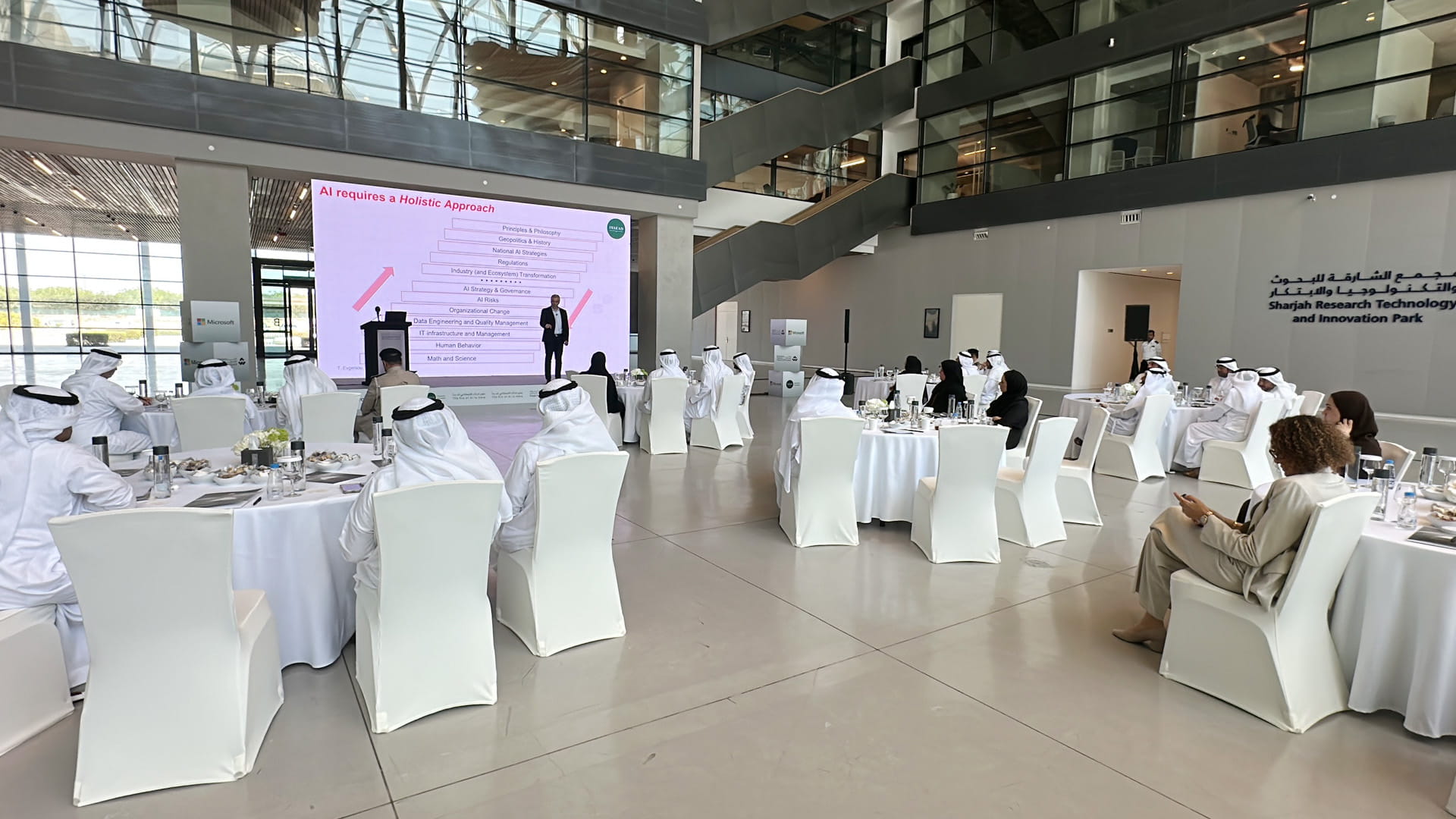 Saud bin Sultan: SDD organises AI workshop for govt leadership 