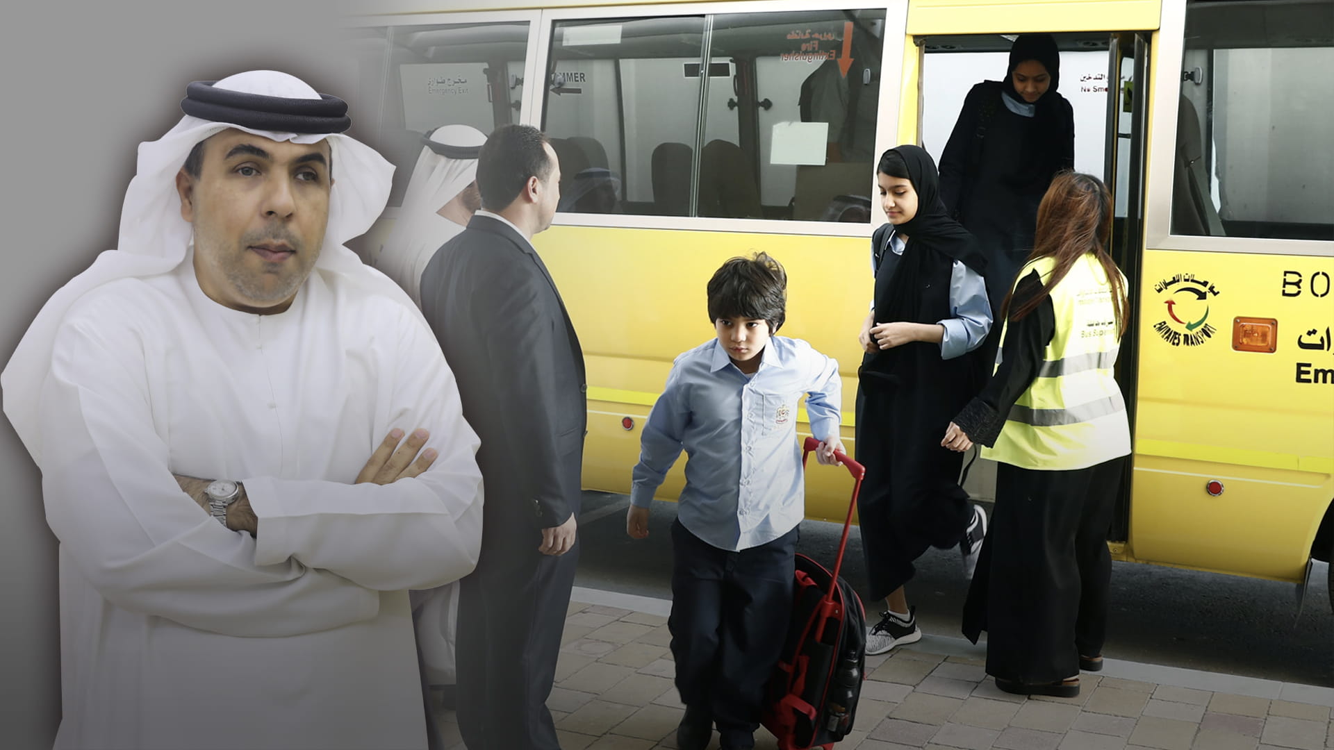 دراستنا ساخنة  