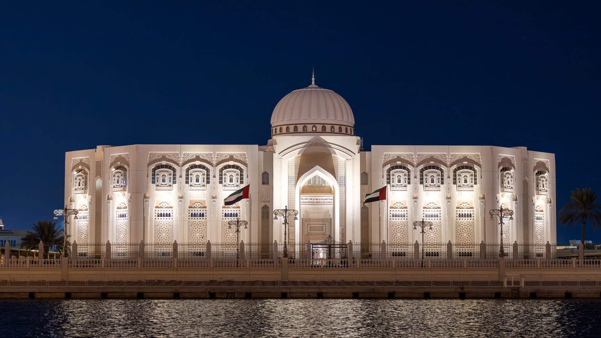 صورة بعنوان: كهرباء الشارقة تطلق مرحلة جديدة من مبادرة ترشيد المنازل   