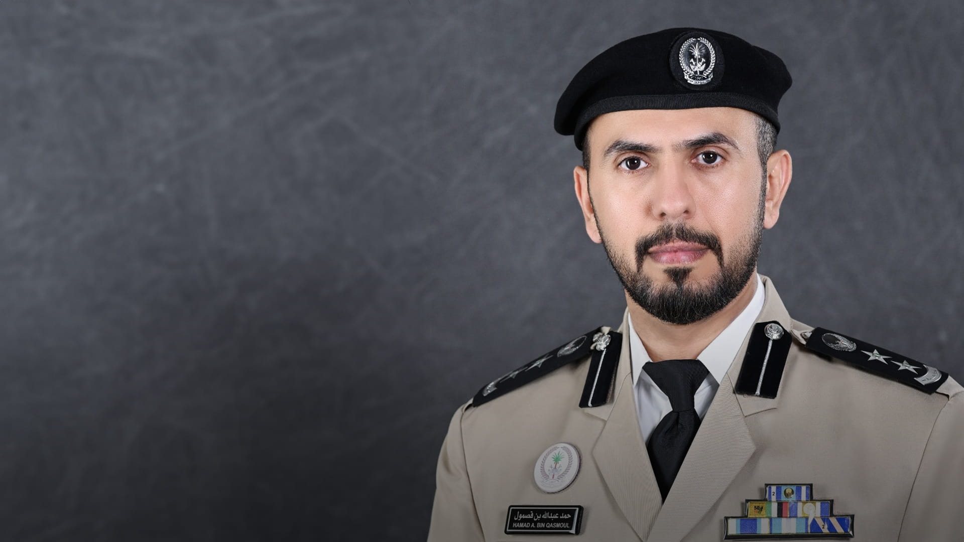 Sharjah Police launch “Secure Your Vehicle” awareness campaign 