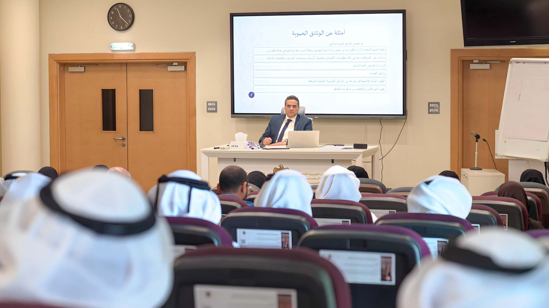 SHRD and Sharjah Archives enhance Government Document System 