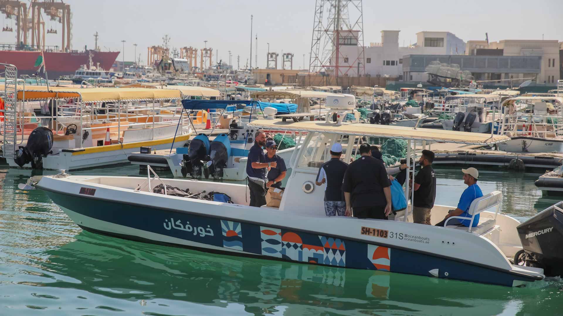 هيئة الشارقة للثروة السمكية ترعى "مشروع مشد خورفكان" 