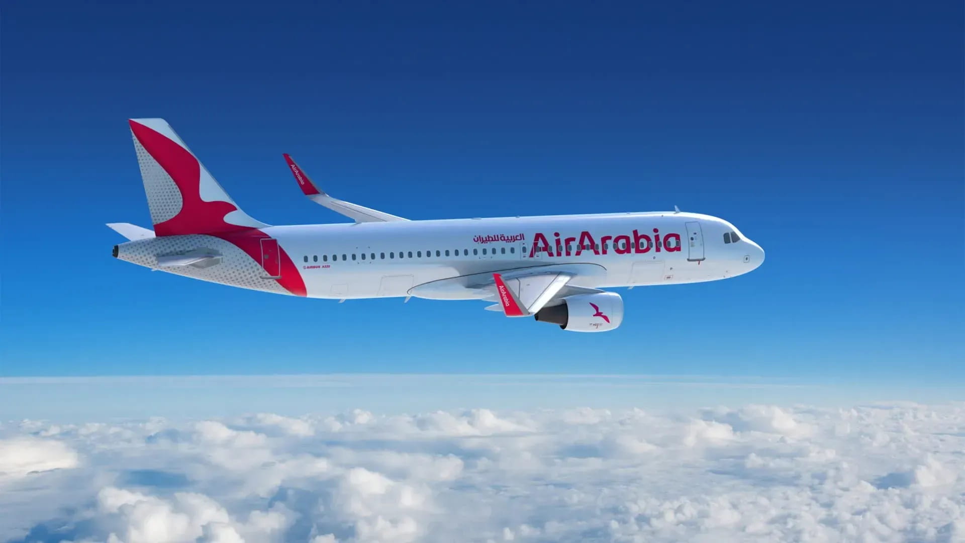 Air Arabia reports AED 355 million net profit in Q1 2025 