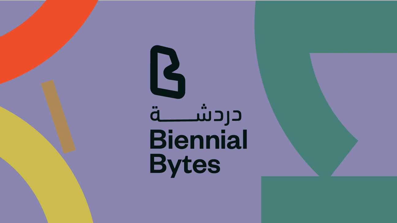 Now streaming: Biennial Bytes season two 