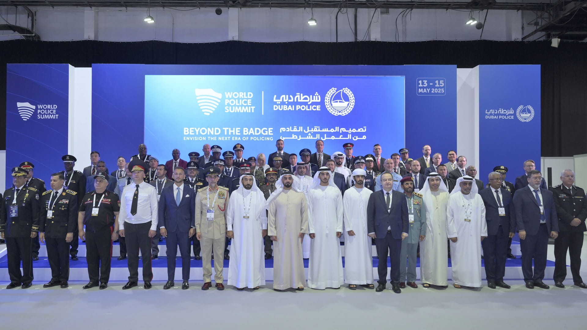 Saif bin Zayed inaugurates 4th edition of World Police Summit 
