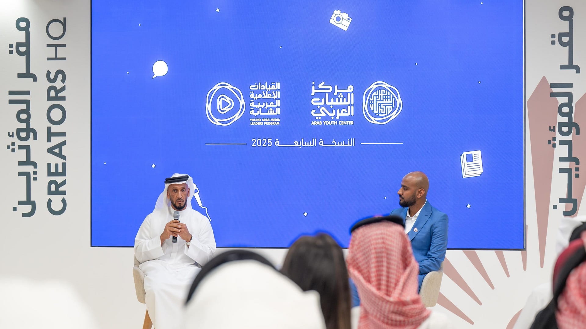 Abdulla Al Hamed calls on young media leaders to uphold ethics 