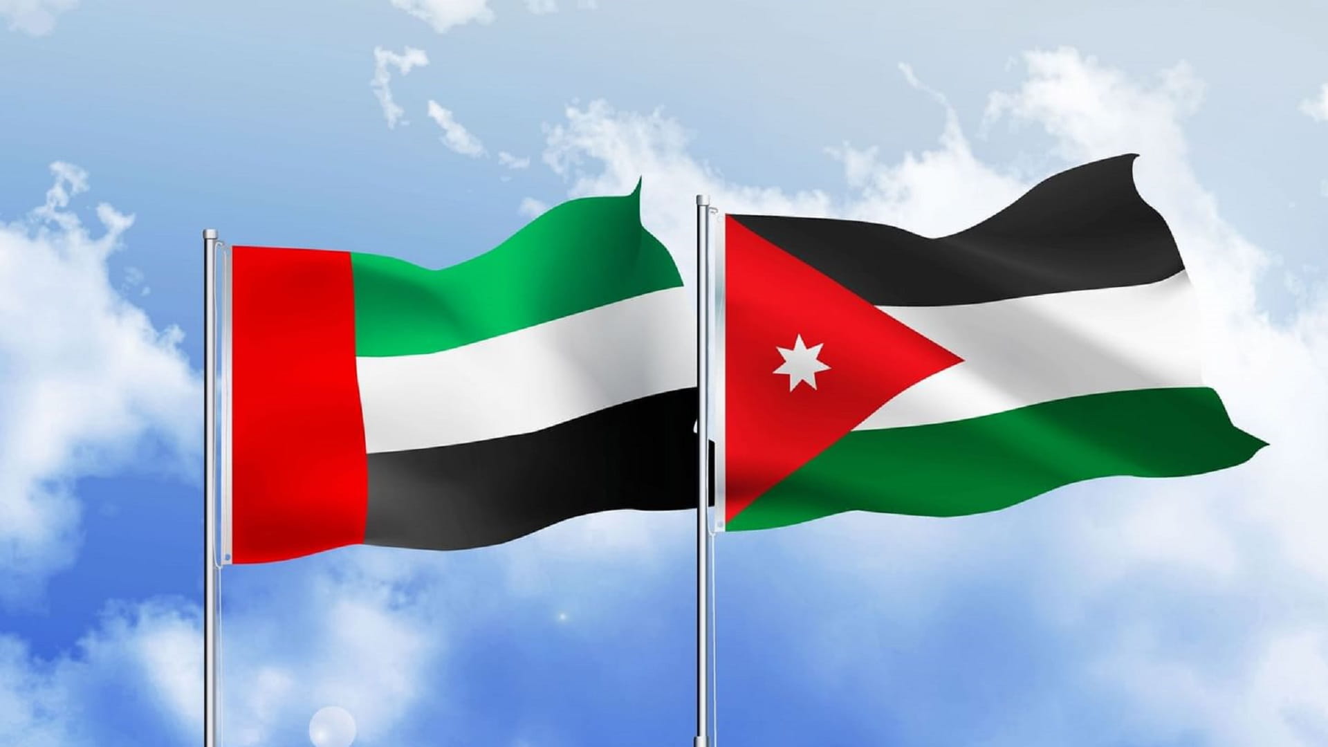 الاتفاقية الاقتصادية بين الإمارات والأردن تدخل حيز التنفيذ غداً 