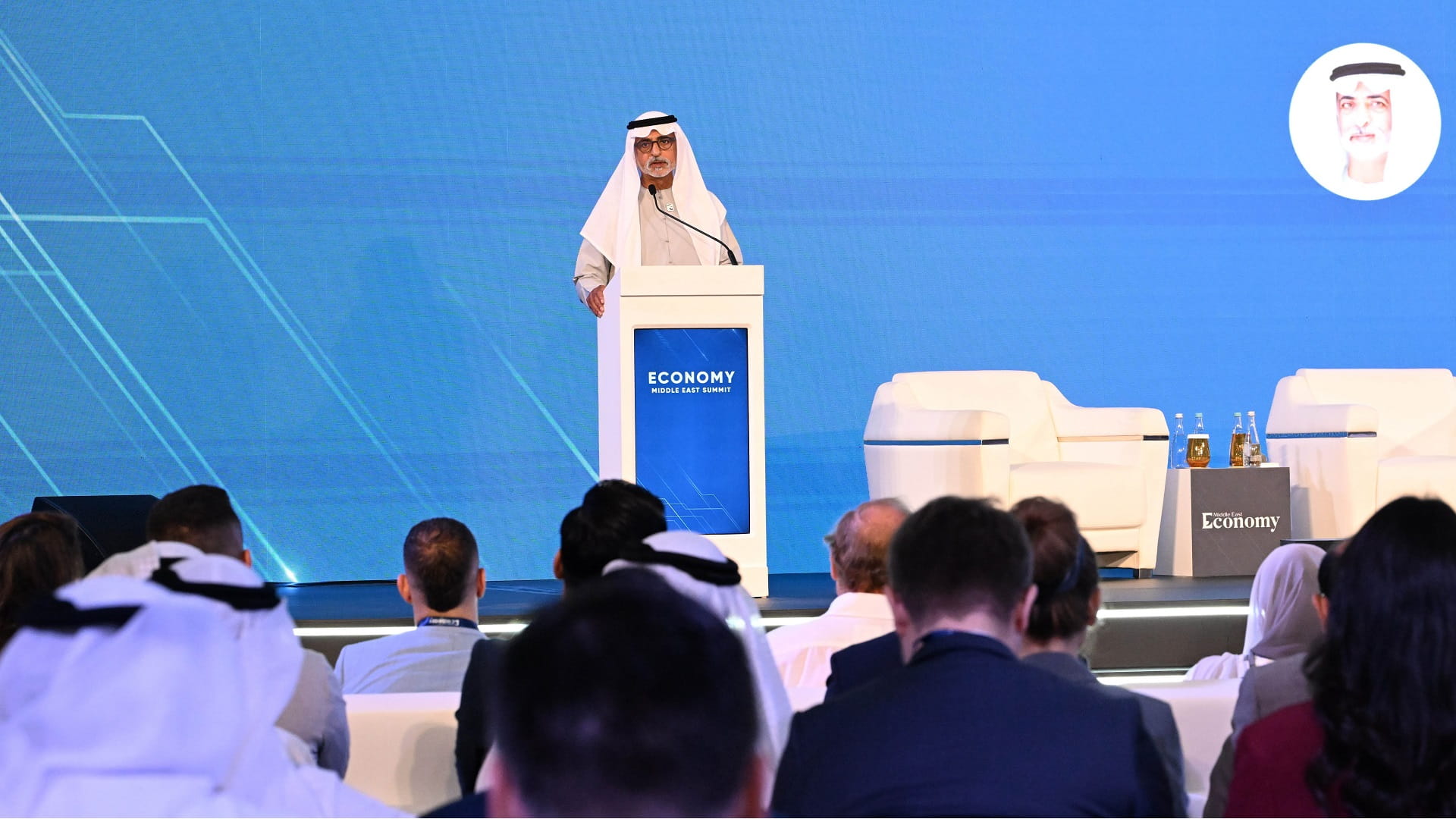 Nahyan bin Mubarak opens Economy Middle East Summit 2025  