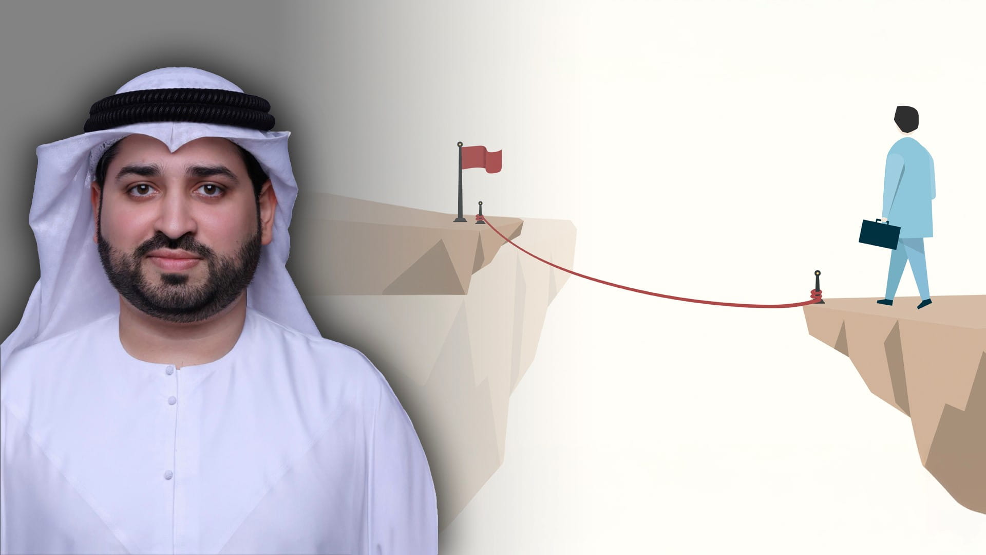 "من التحدي إلى التمكين..3 مستويات ستغيّر طريقة فهمك للحياة" 