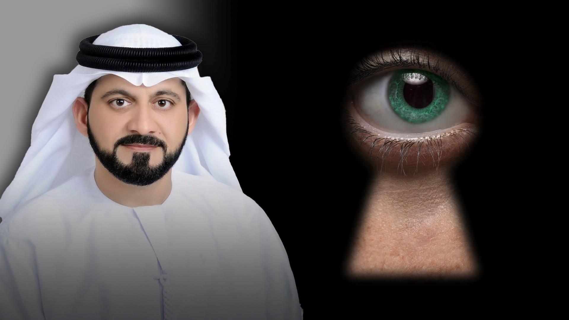  اقتحام ما خلف القلوب  