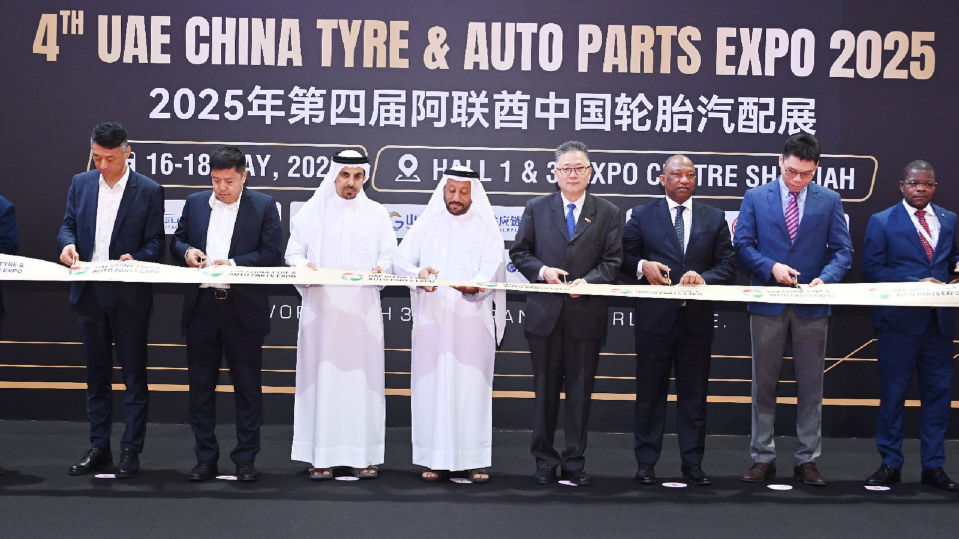 معرض الإمارات للإطارات الصينية وقطع غيار السيارات يطلق دورته الـ4