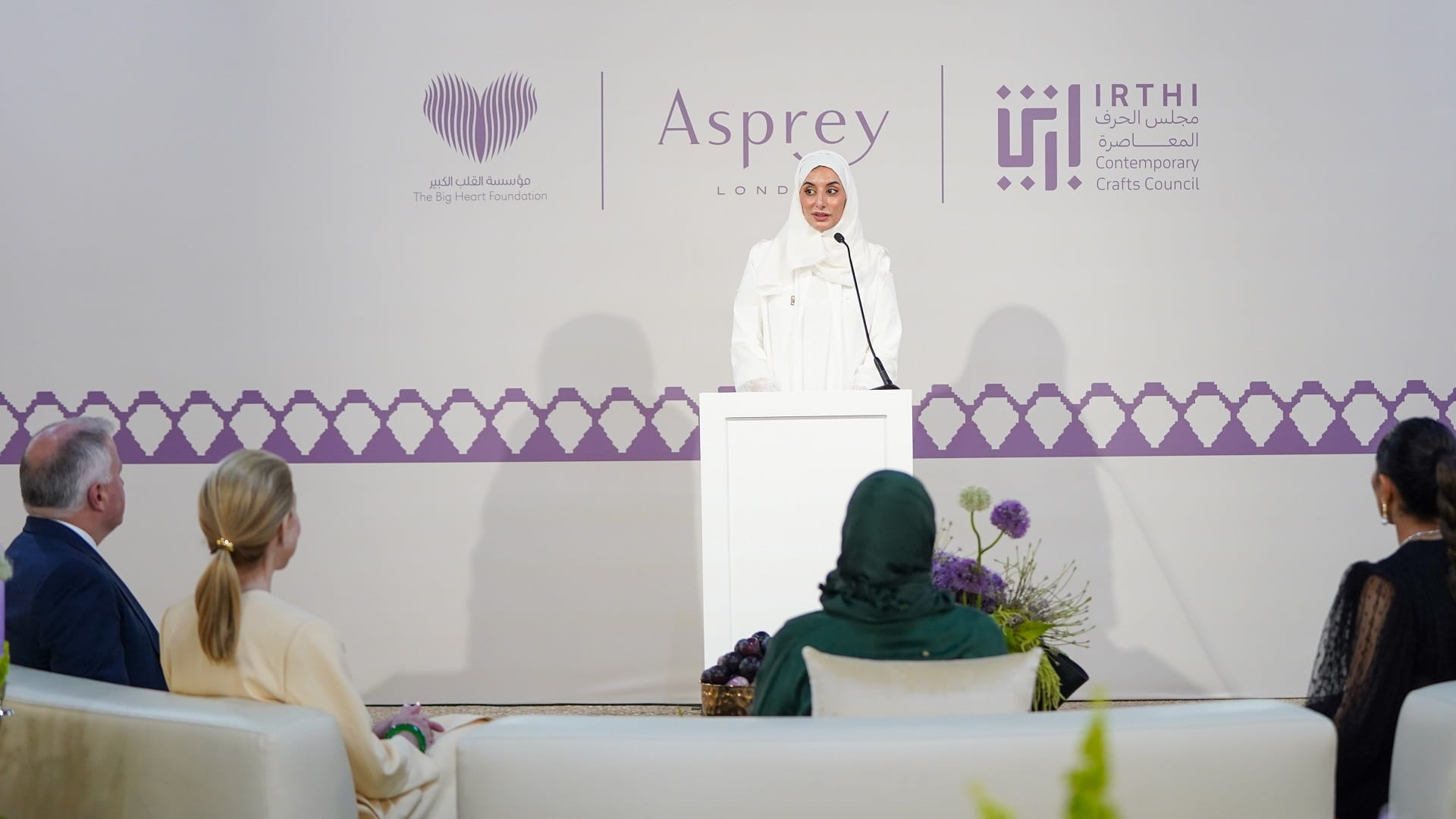 جواهر القاسمي تشهد إطلاق مجموعة "قلب كريم" لدعم المشاريع الإنسانية