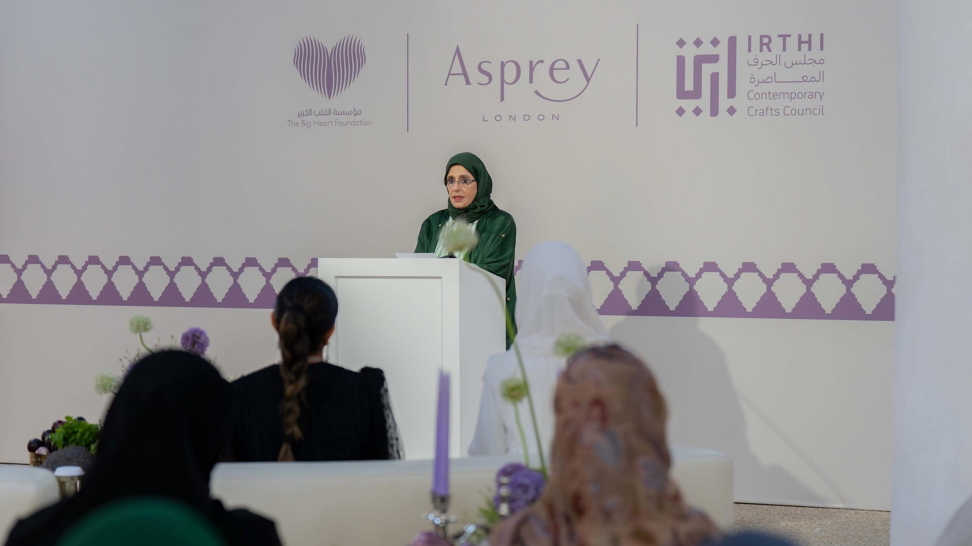 جواهر القاسمي تشهد إطلاق مجموعة "قلب كريم" لدعم المشاريع الإنسانية 