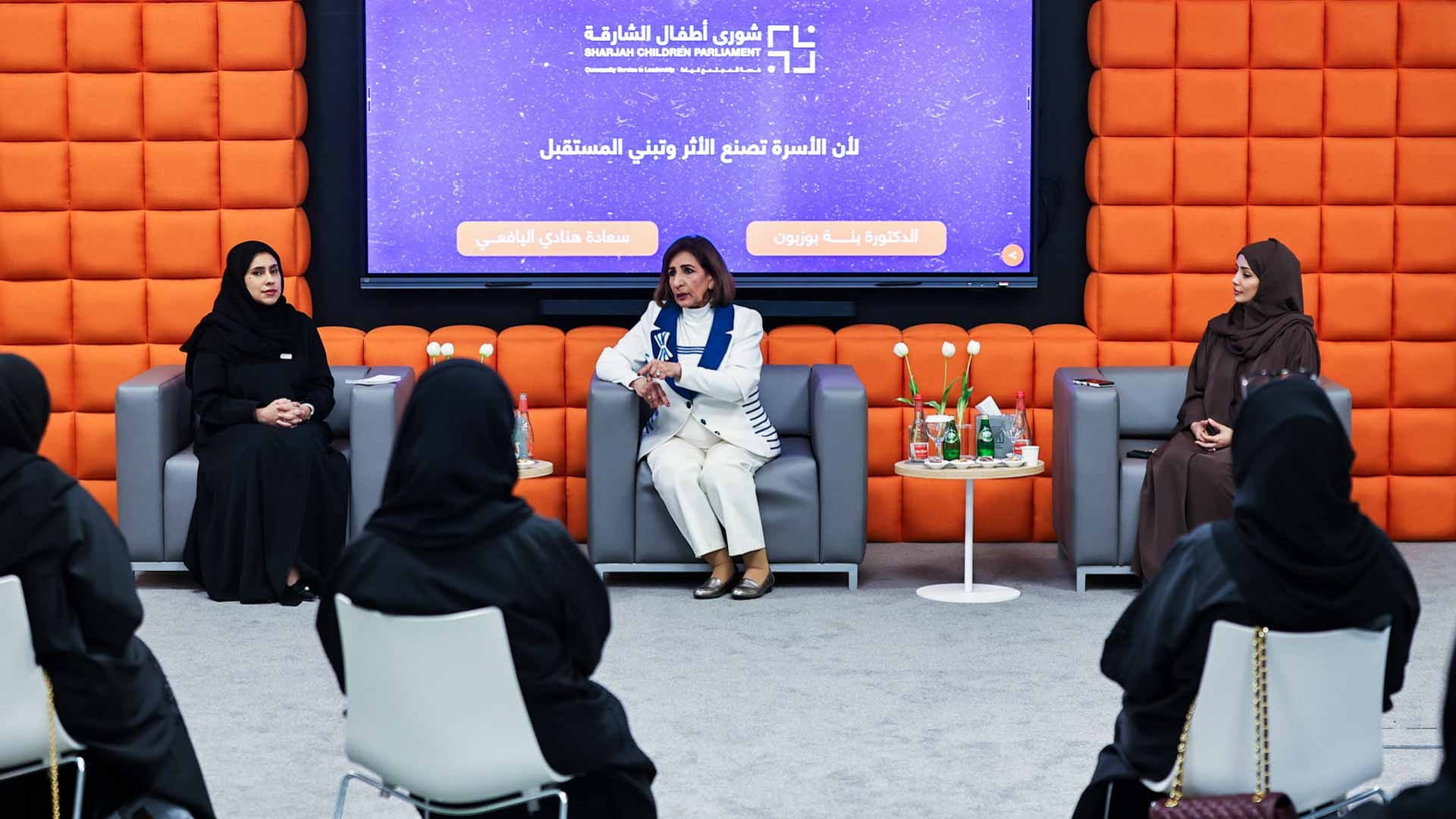 "أطفال الشارقة" تنظم جلسة توعوية لأولياء الأمور 