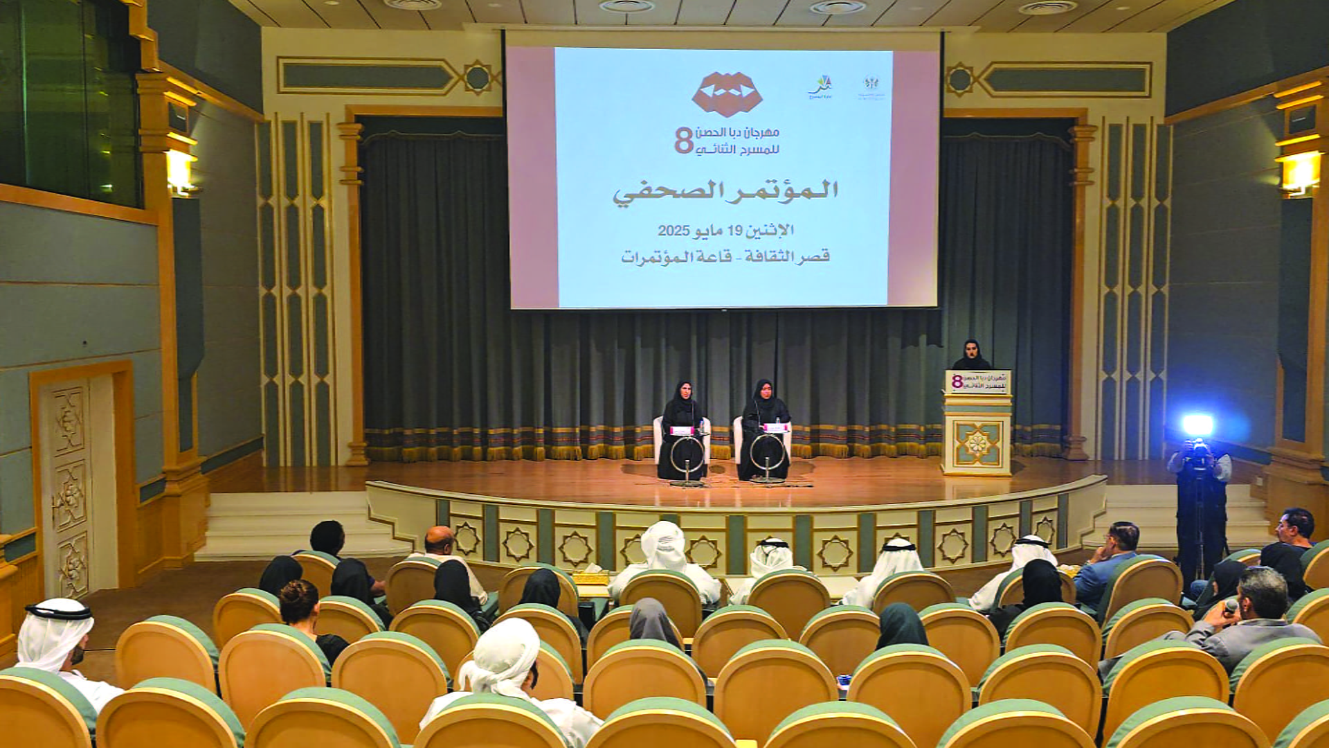 5 Arab countries to join Dibba Al Hisn Duo Theatre Festival 