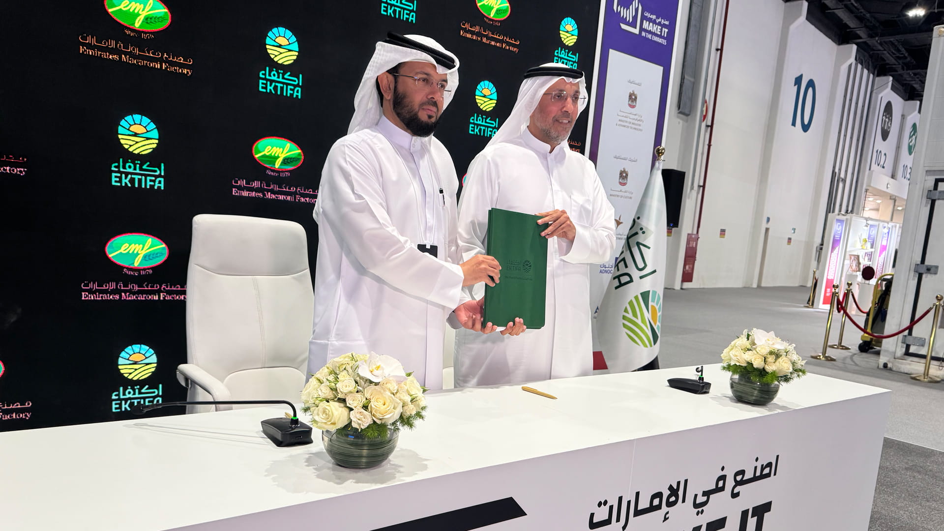 IKTIFA, Emirates Macaroni Factory partner to support organic food 