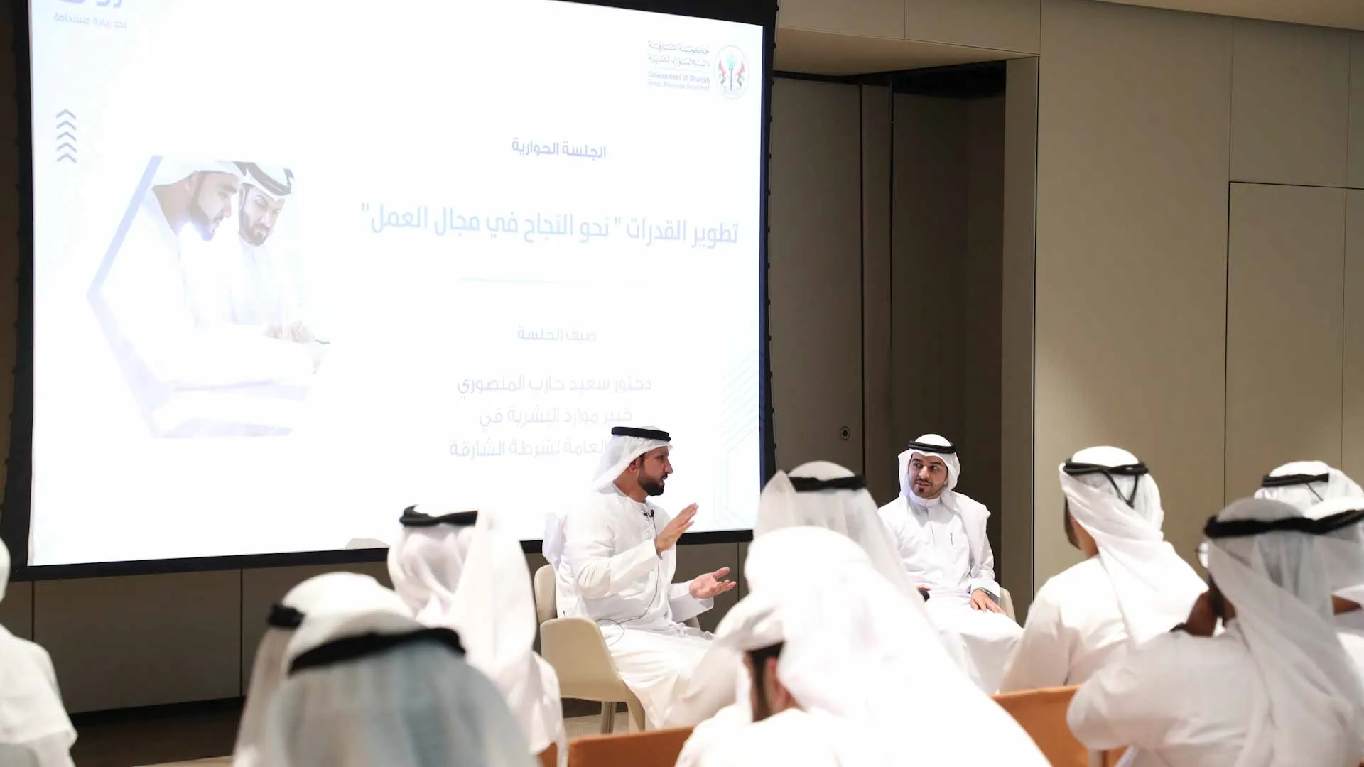 SDHR discusses Capacity Development in panel session 