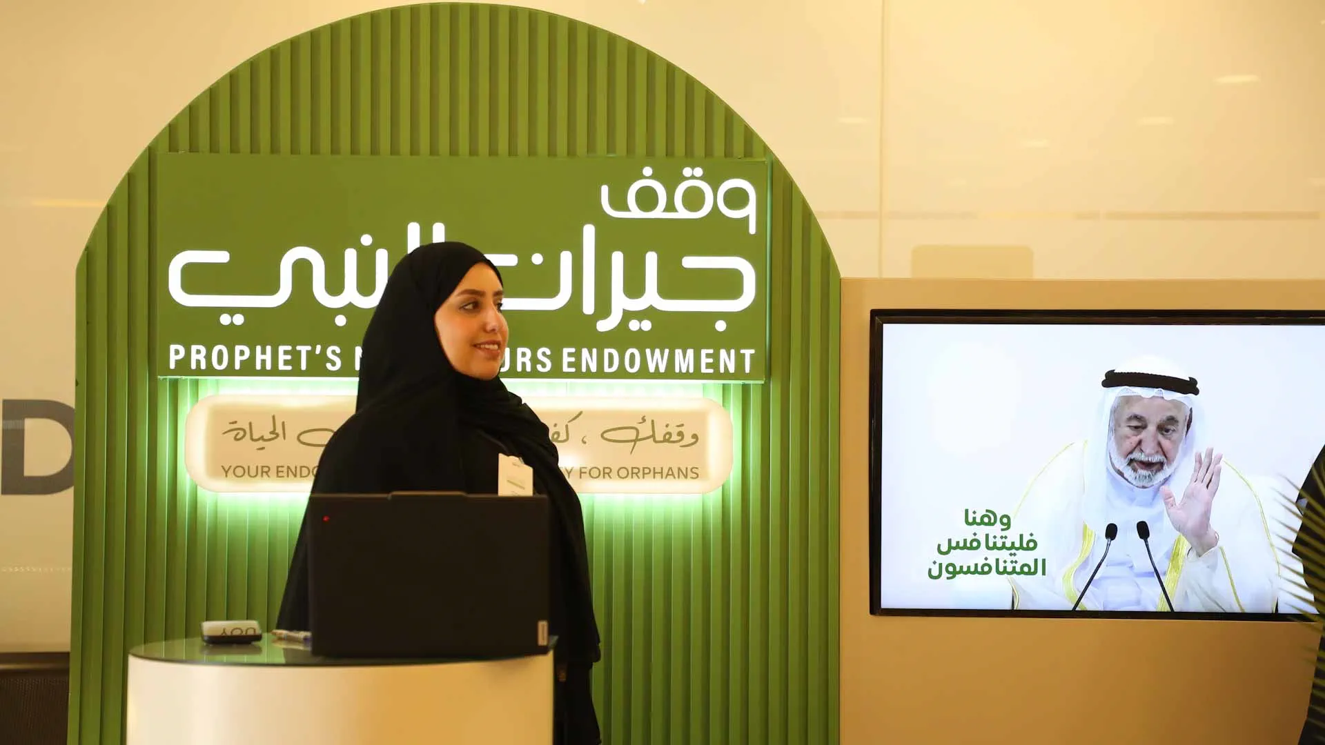 SSEF conducts tour for Prophet’s Neighbours Endowment 