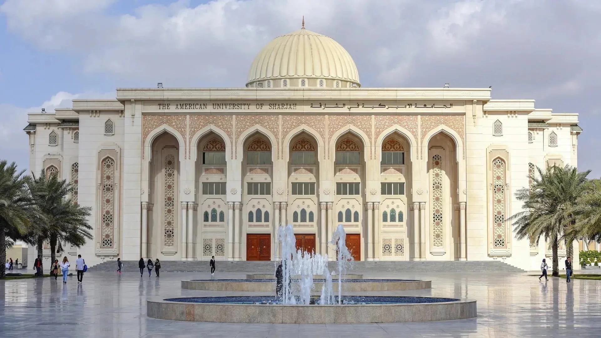 طالب من "أميركية الشارقة" يكتشف ثغرة خطيرة في بايثون البرمجية 