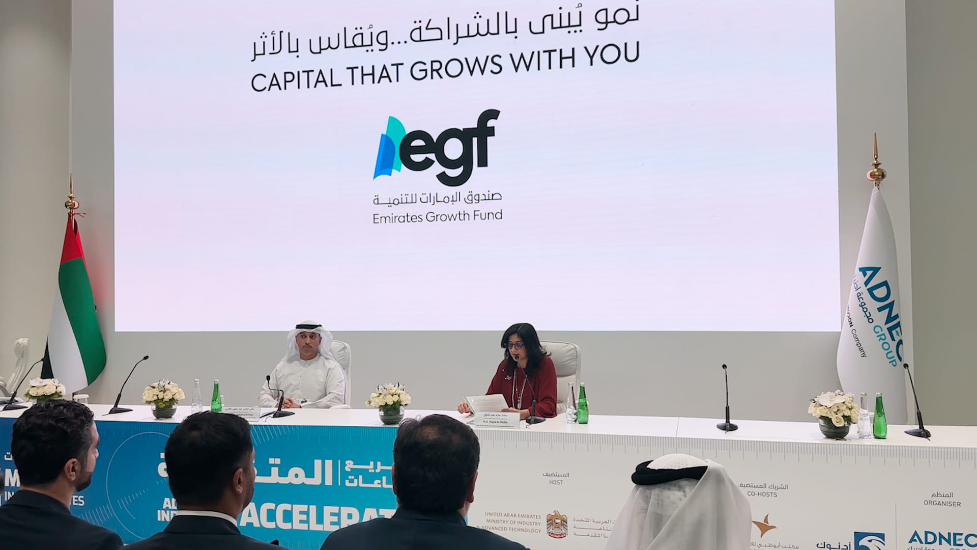 Ahmad Belhoul announces AED 1bn Emirates Growth Fund  