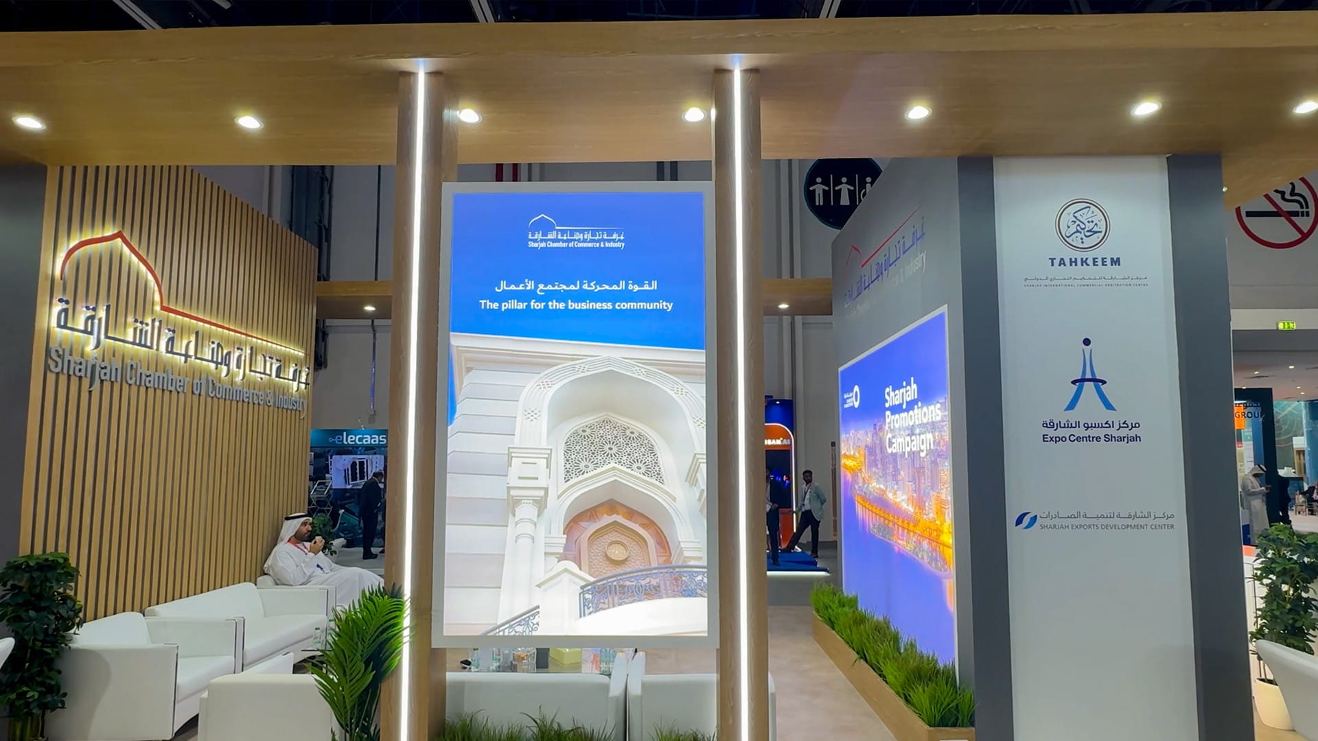 Mohammad Al Awadi: Fresh prospects at “Make it in the Emirates” 