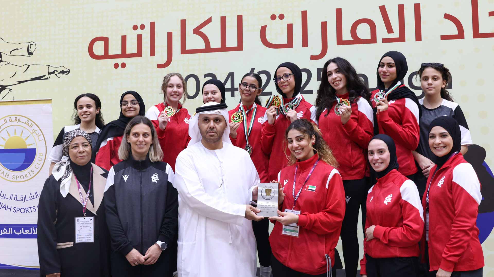 Sharjah Women Sports Club wins gold and silver in karate 