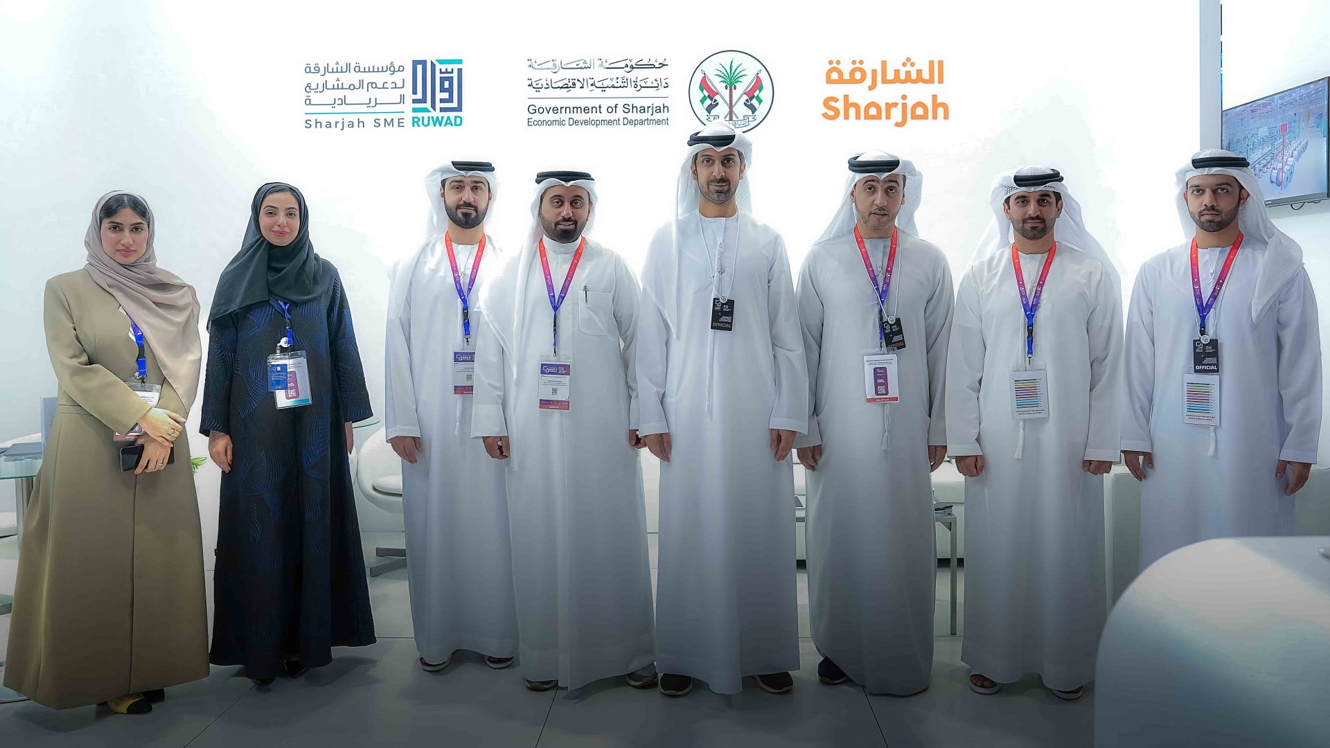 اقتصادية الشارقة تشارك في منتدى "اصنع في الإمارات" بأبوظبي