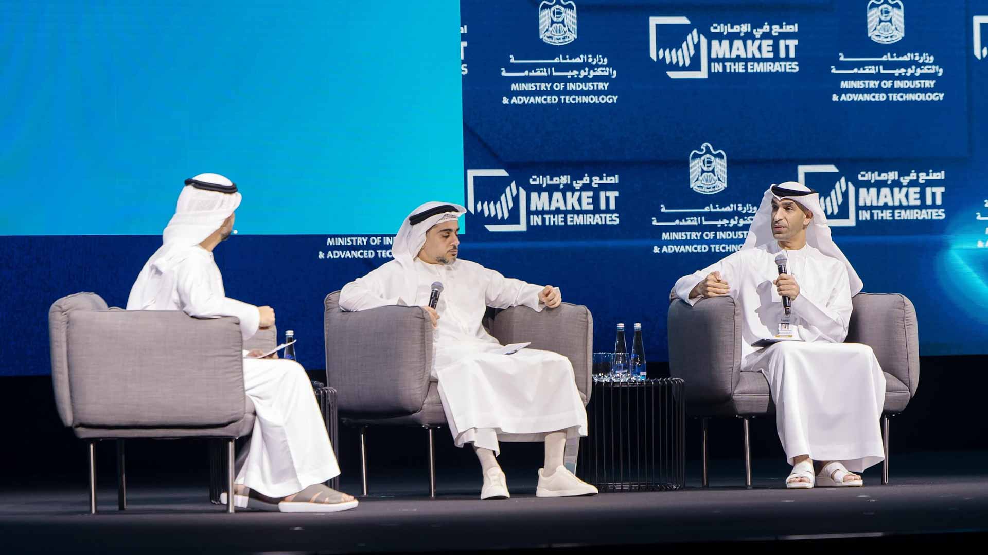 ثاني الزيودي: تطوير الصناعة ركيزة للاستدامة والتنافسية 