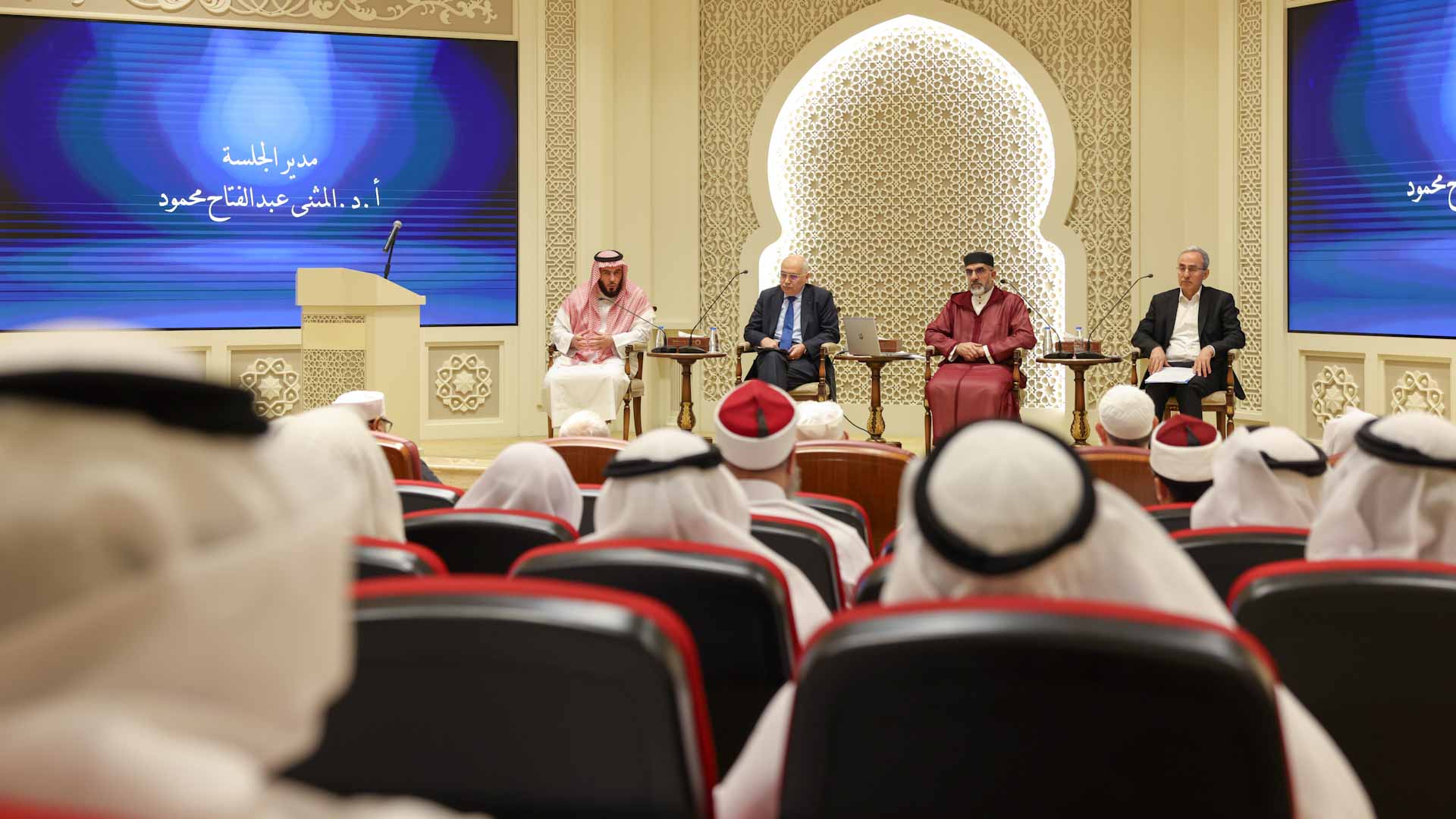 مجمع القرآن بالشارقة يطلق ندوة علمية دولية حول المفردة القرآنية 