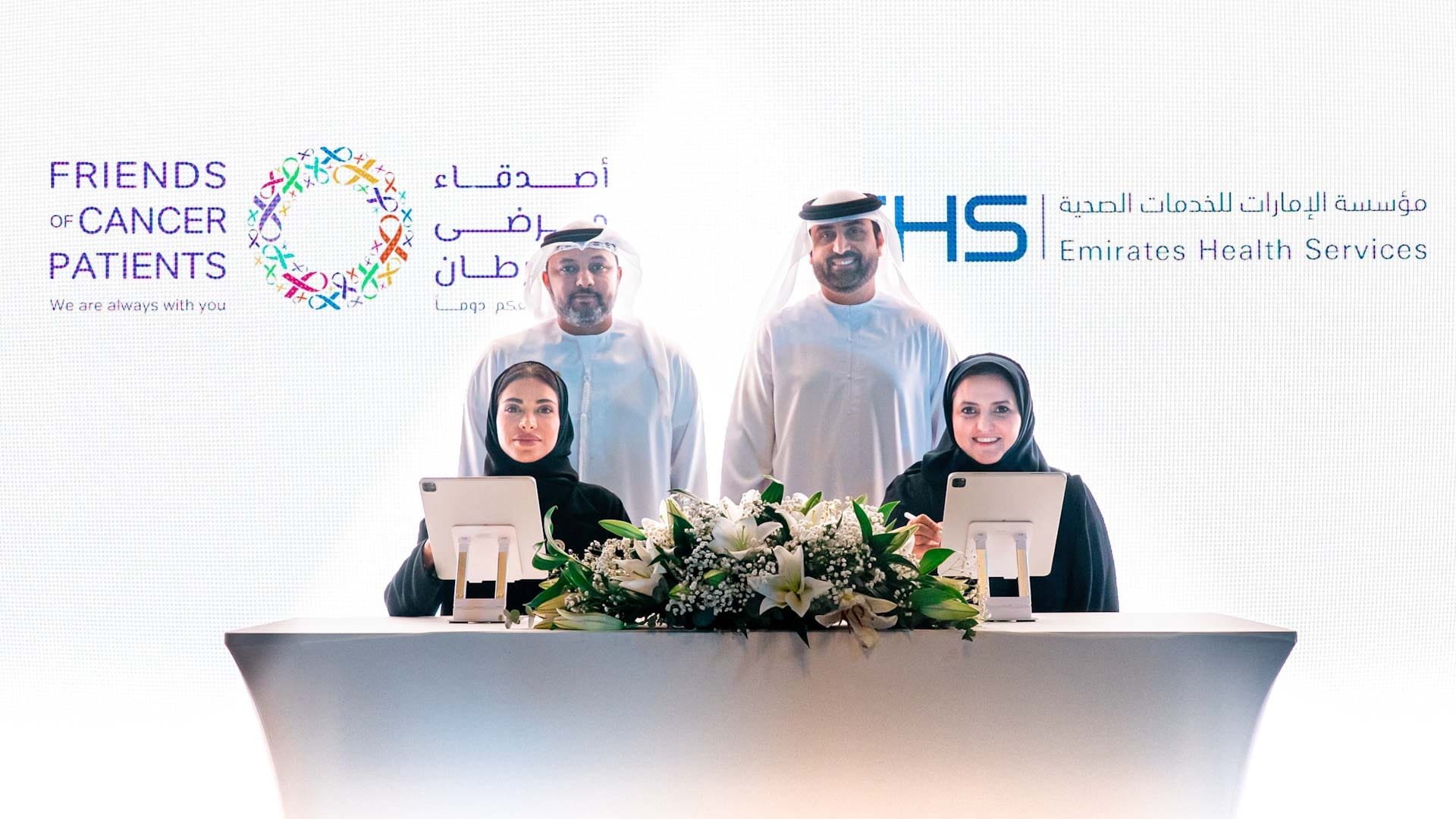 FOCP, EHS partner to drive national cancer detection efforts 