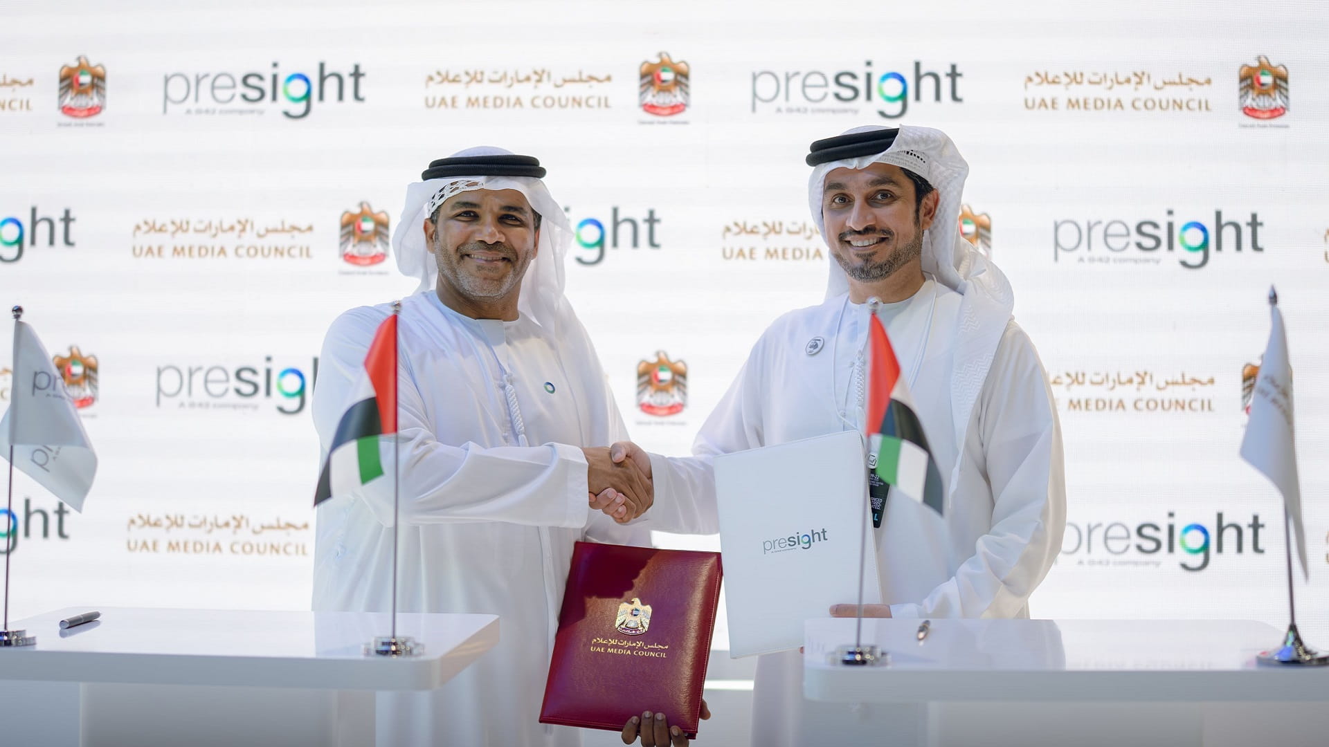 مجلس الإمارات للإعلام يوقّع عقداً مع شركة "بريسايت"  