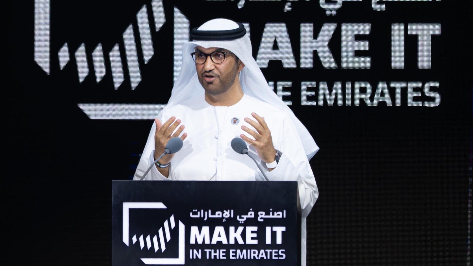 "اصنع في الإمارات" تختتم دورتها الـ4 بمشاريع جديدة بـ11 مليار درهم