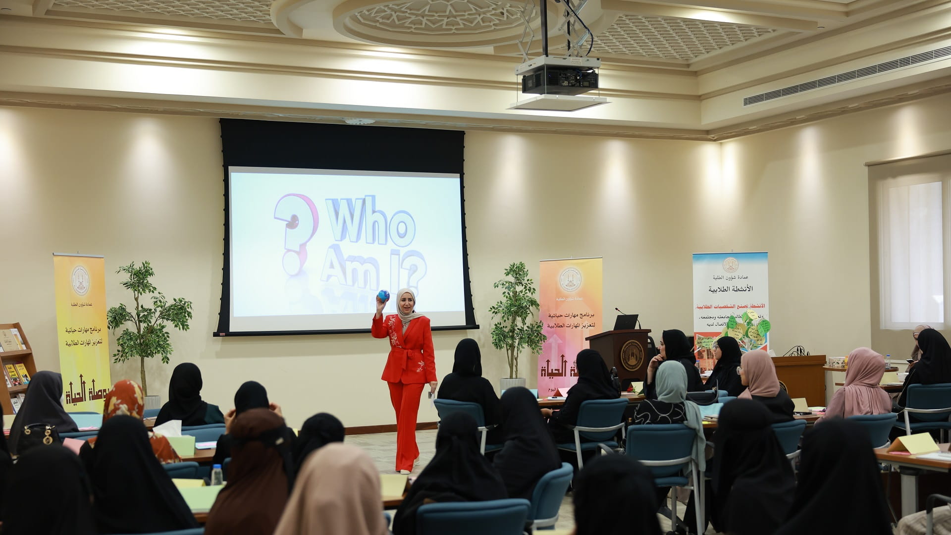 لتأهيل خريجيها... الجامعة القاسمية تطلق برنامج "بوصلة الحياة" 