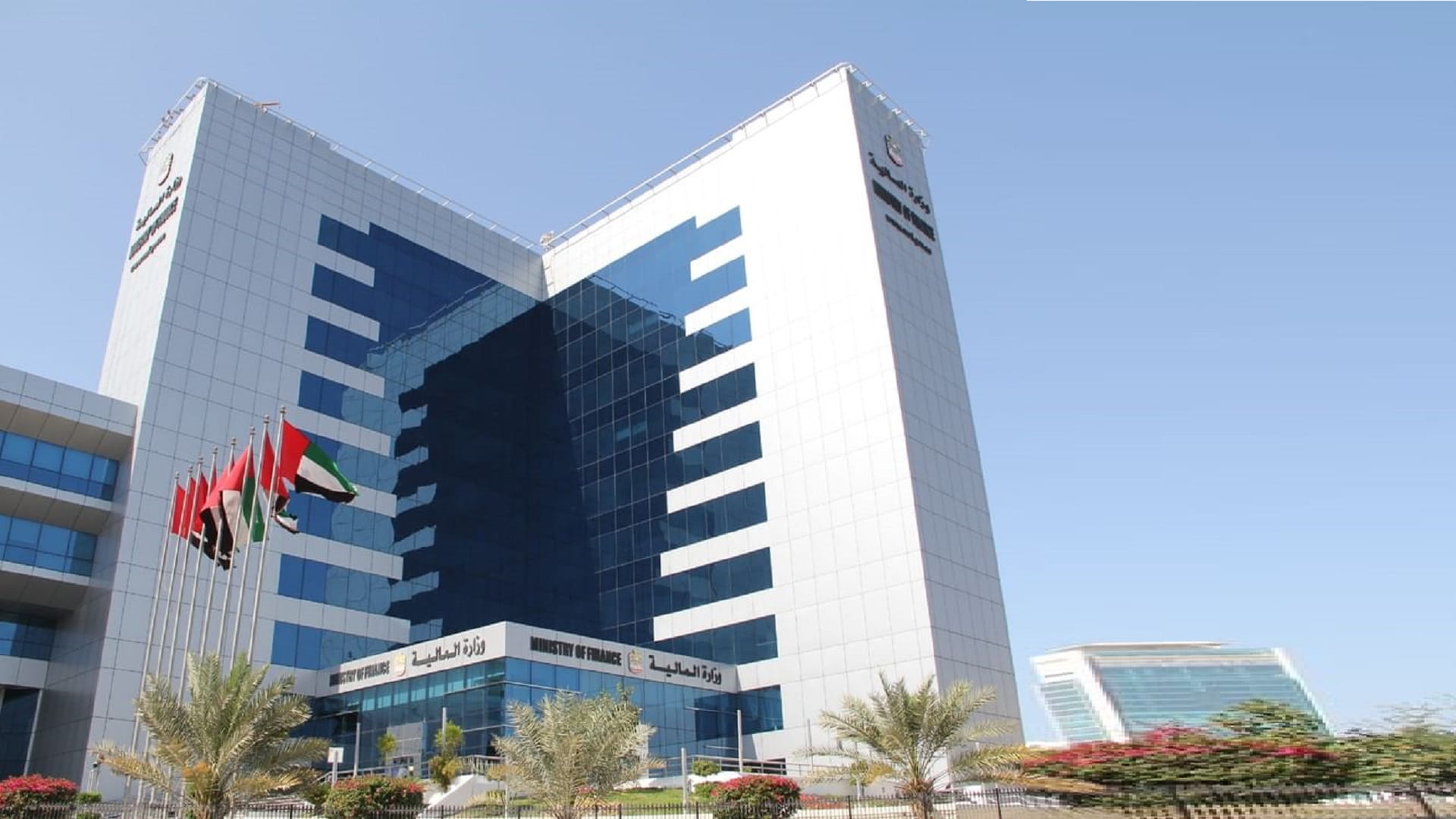 صدور قرار مجلس الوزراء بشأن معاملة الائتلاف المشترك كخاضع للضريبة