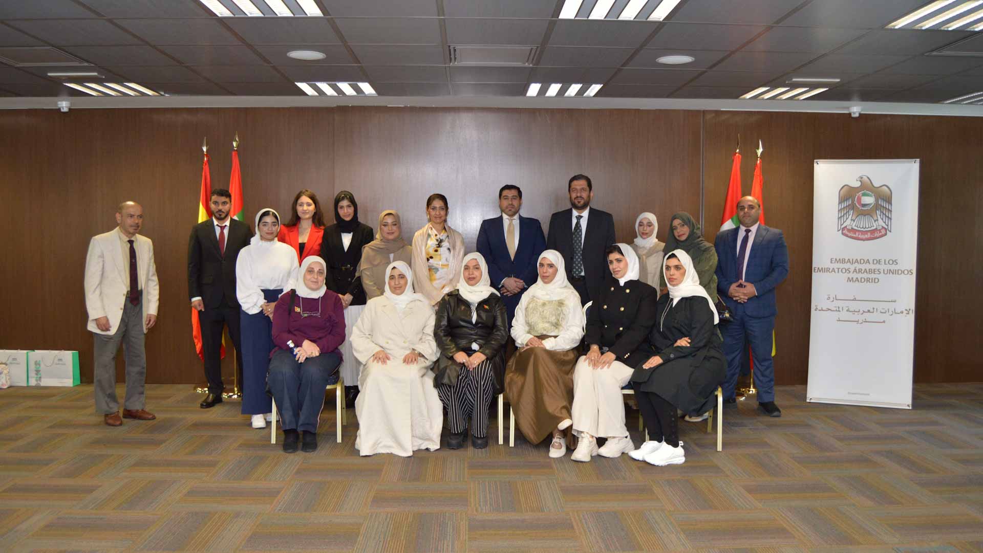 UOS’ Alumni Assoc. launches 1st Eur.,Latin American Chapter 