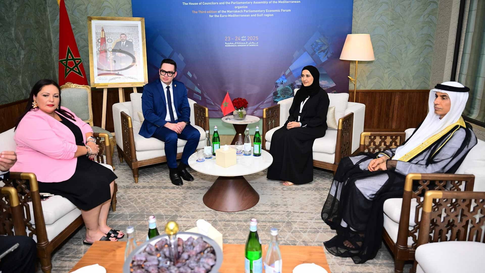 "الوطني الاتحادي" يبحث تعزيز التعاون مع برلمان أميركا الوسطى 