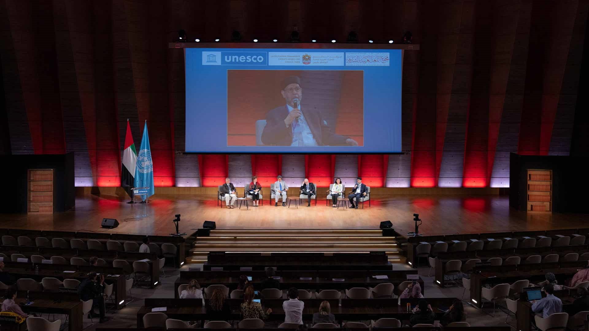 ALA, UNESCO highlight role of historical dictionaries 