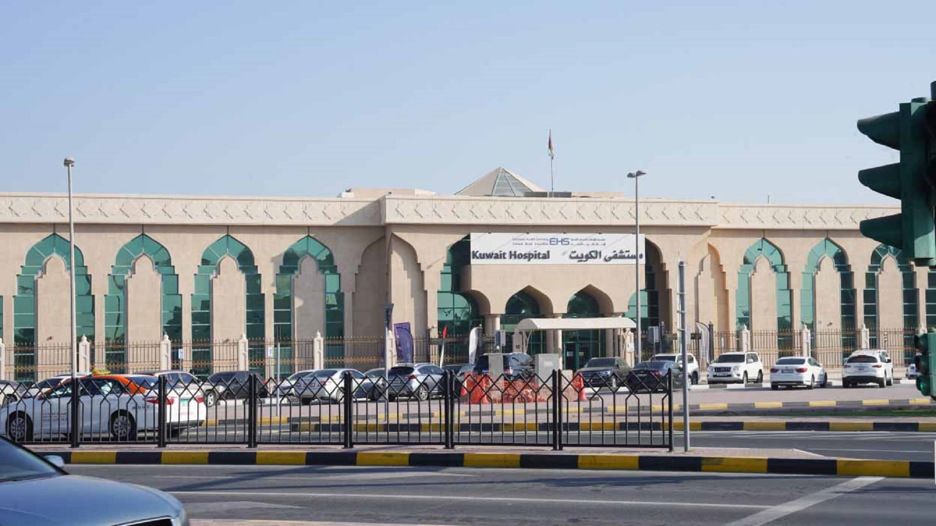 425 عملية تنظير في مستشفى الكويت بالشارقة خلال الربع الأول 2025