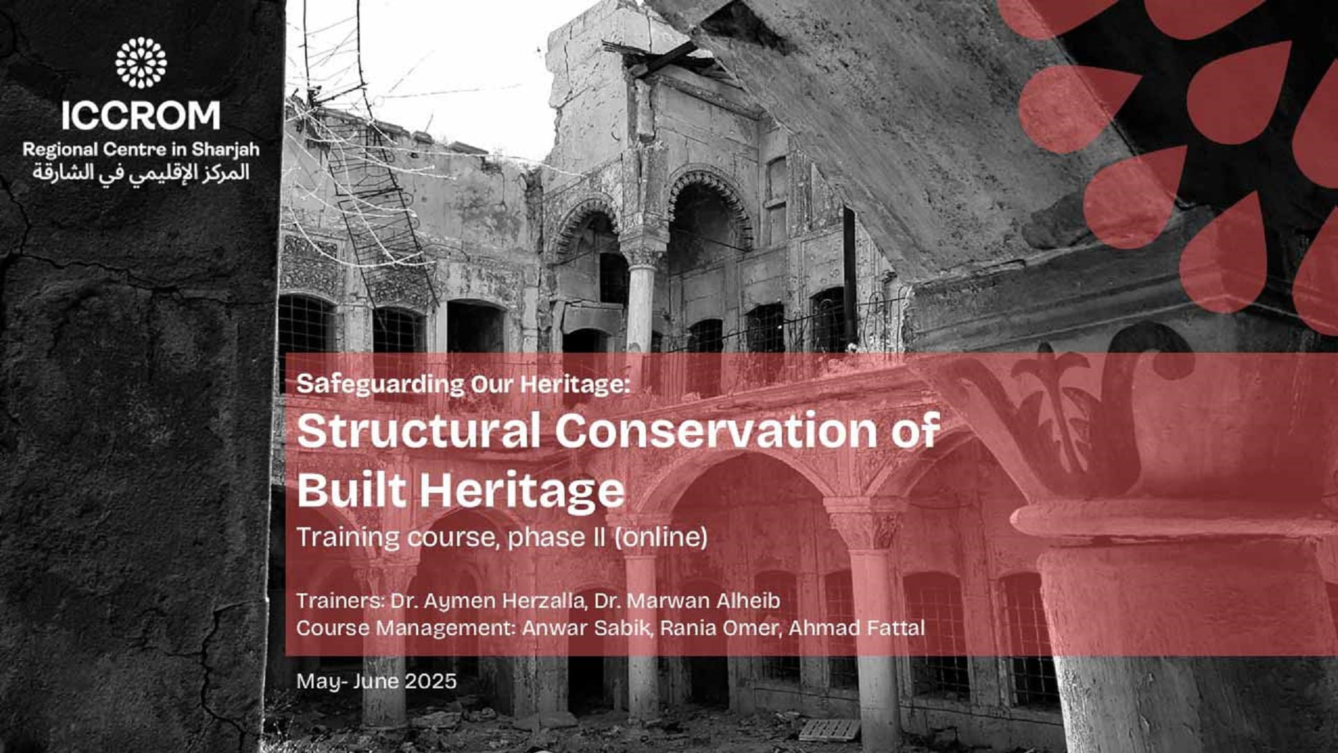 ICCROM launches 2nd phase of online training course 