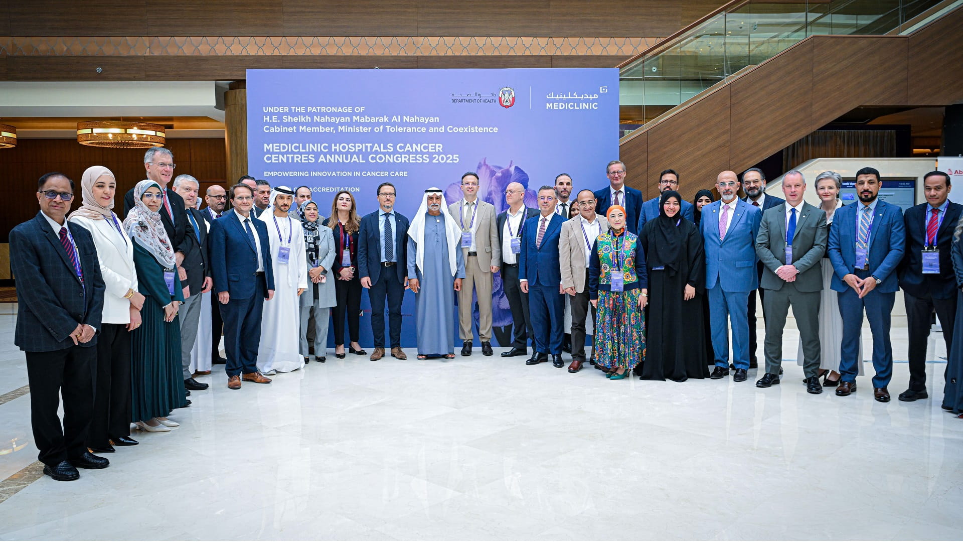 Nahyan bin Mubarak opens Mediclinic Cancer Congres 