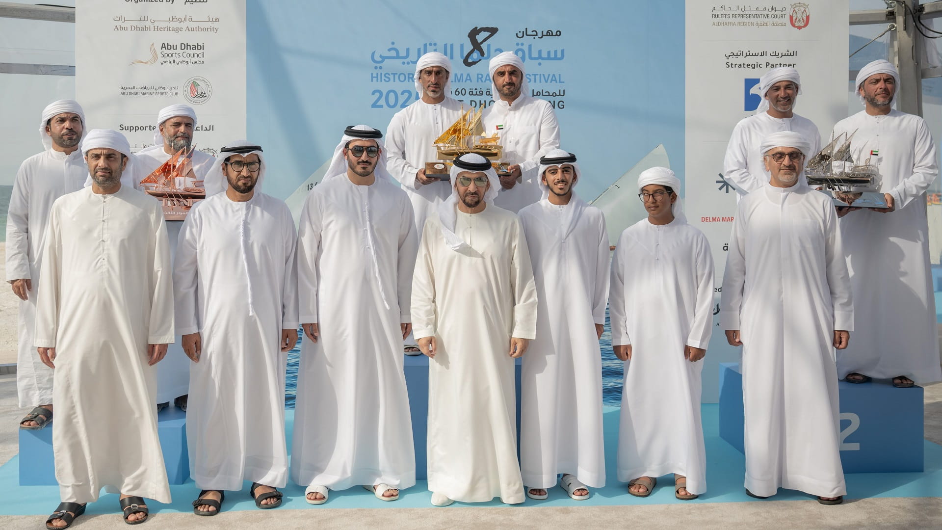 Hamdan bin Zayed honours Dalma Dhow Race winners 