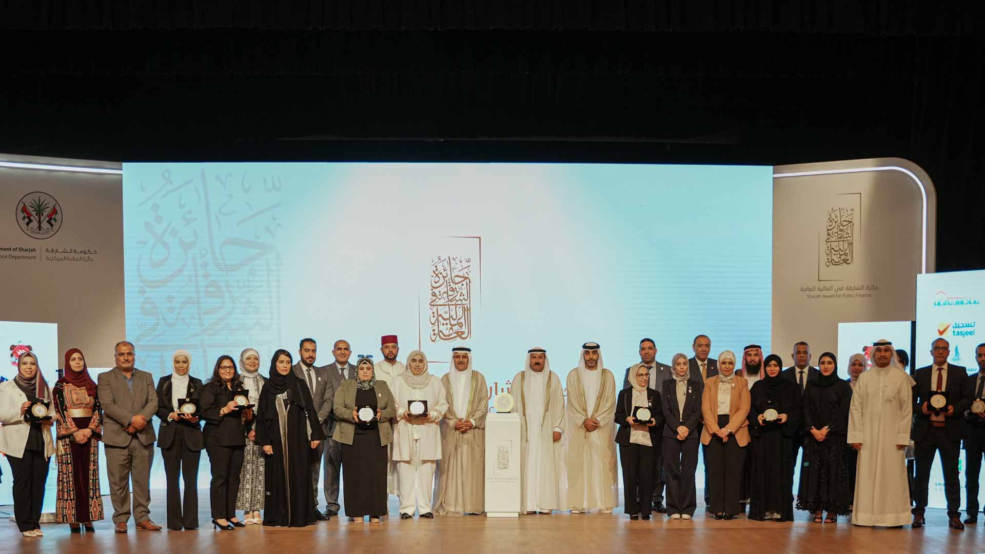 Mohammed bin Saud honours Sharjah Public Finance Award winners 