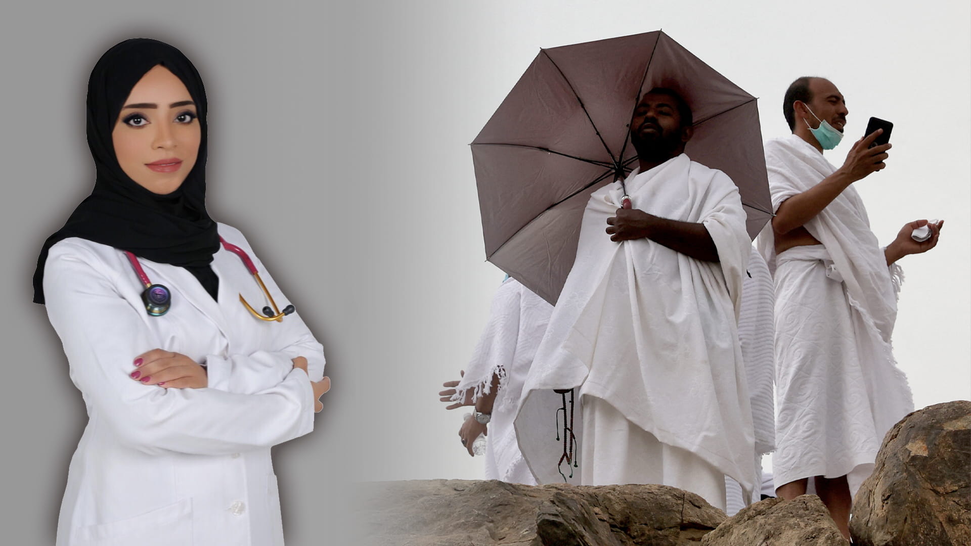 دليل الحاج الصحي: وقاية وسلامة خلال الرحلة الإيمانية 