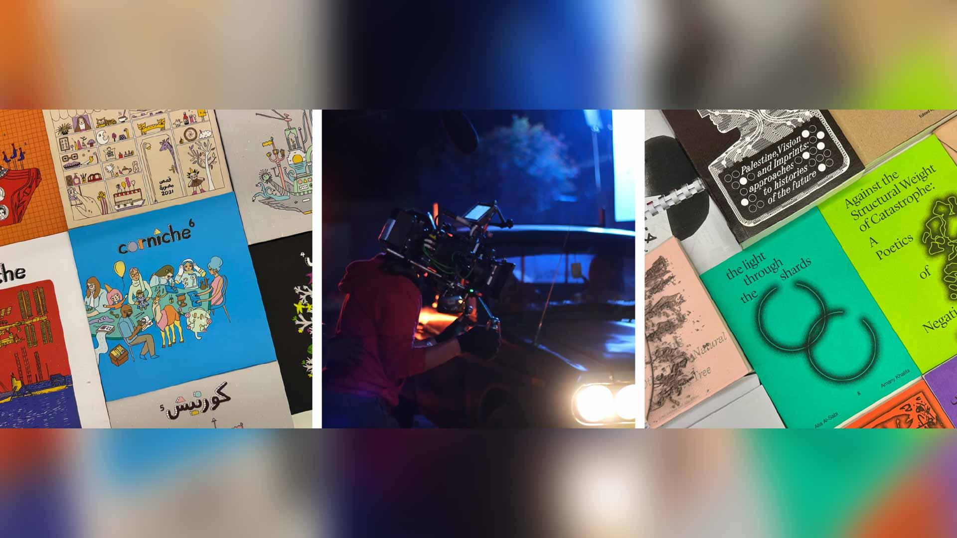 "الشارقة للفنون" تفتح باب التقديم لبرامج السينما والنشر والرسوم 