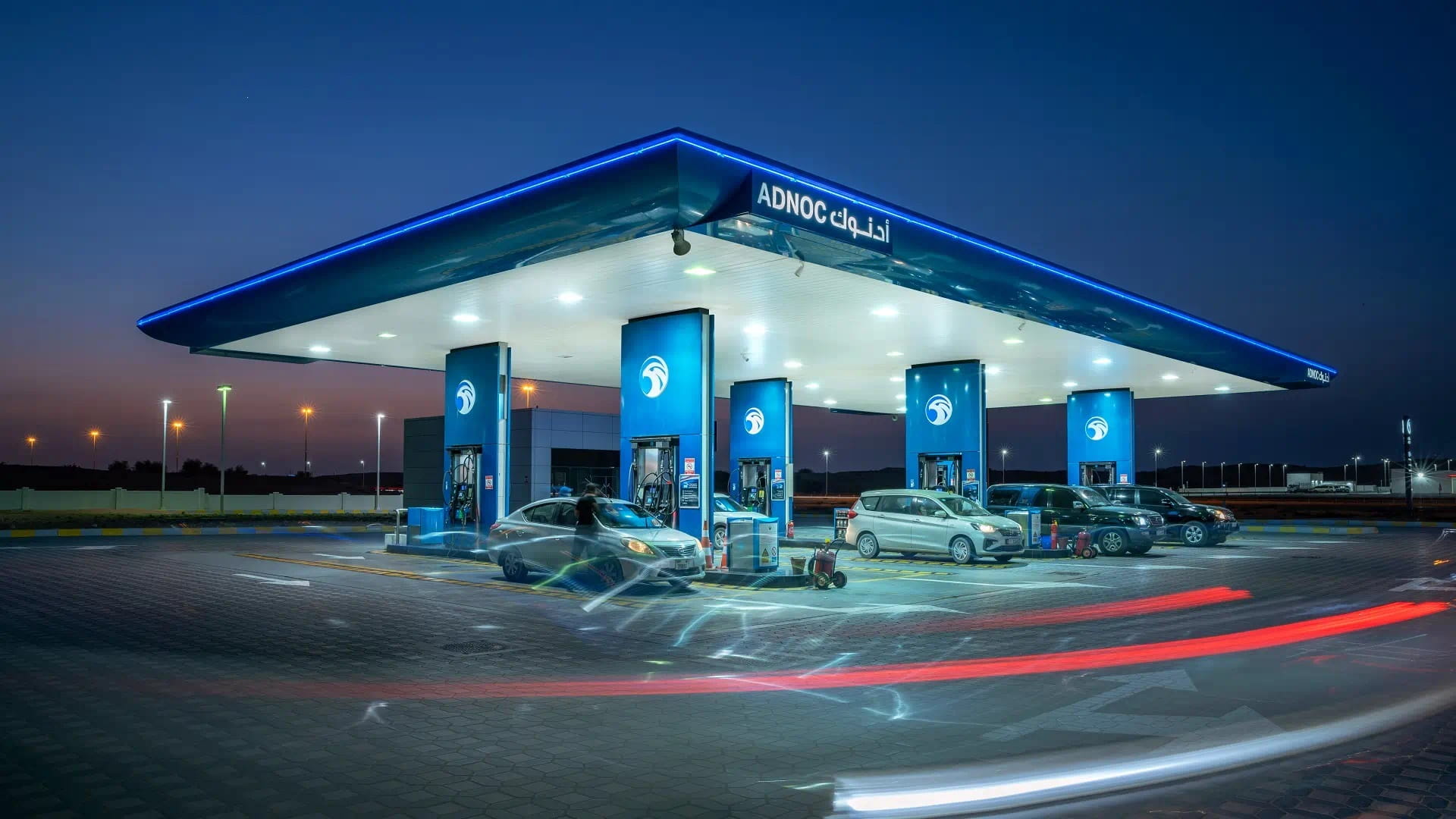 8.4مليار درهم صافي أرباح الشركات المدرجة التابعة لـ "أدنوك" 