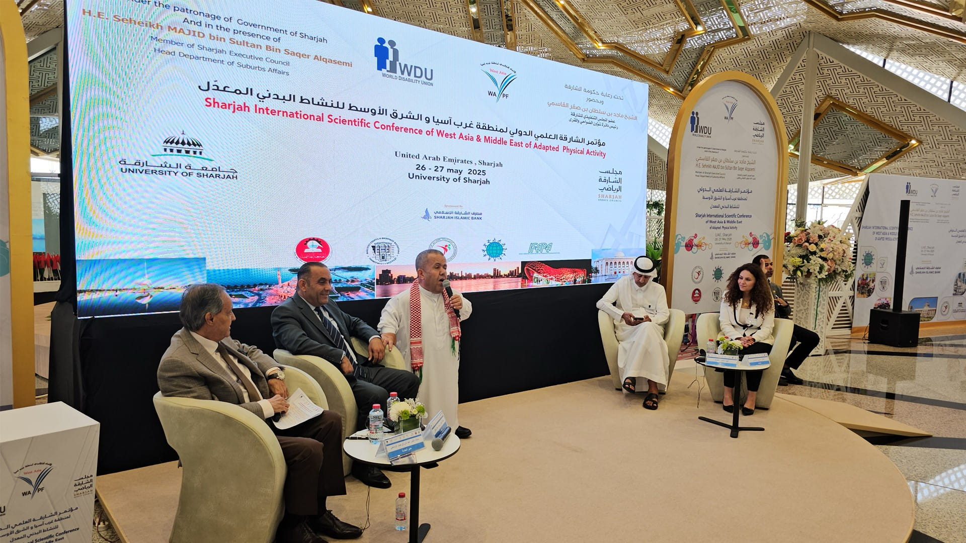 Sharjah Int’l Scientific Conf. concludes with 8 recommendations  