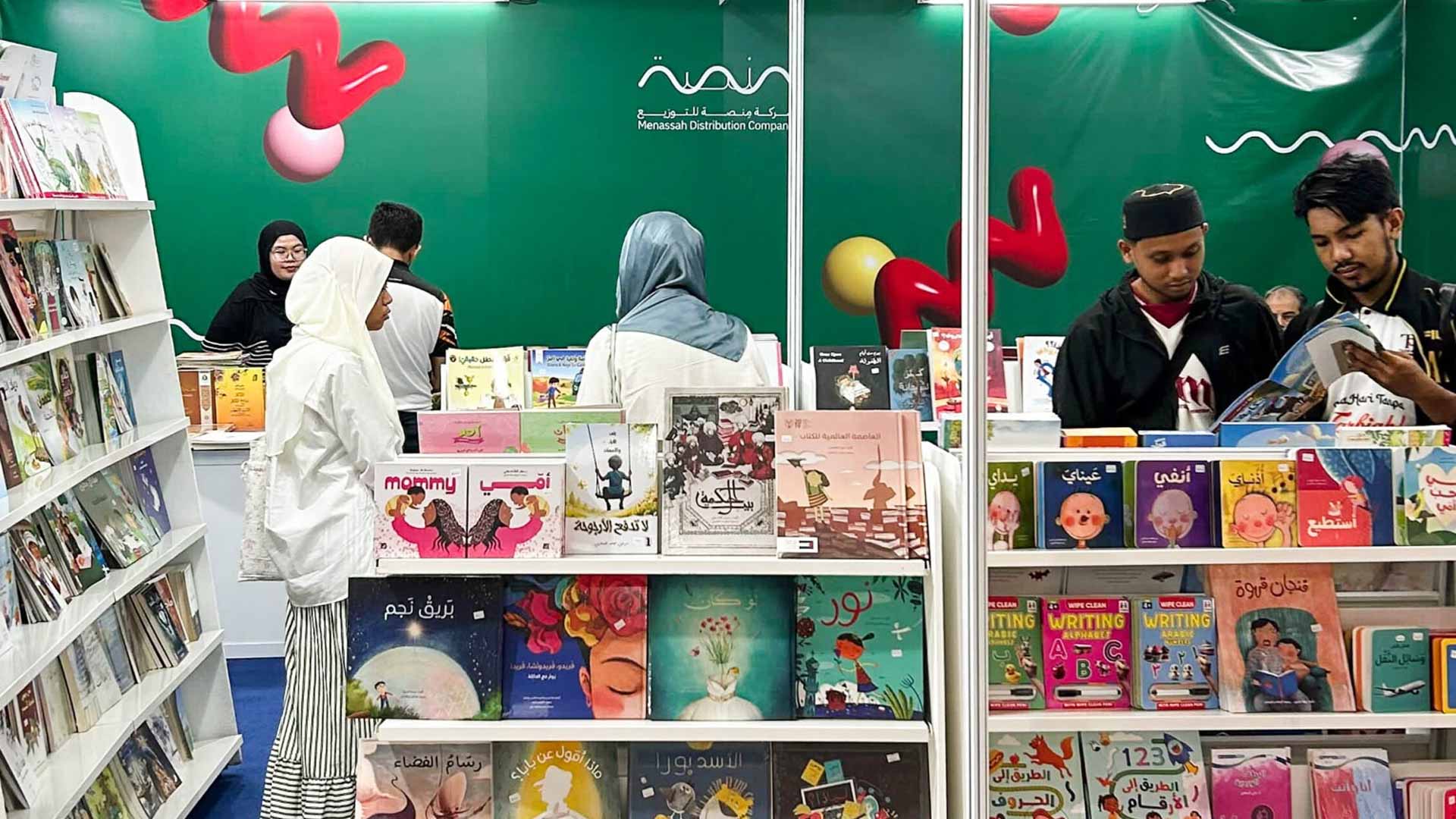 Menassah Distribution showcases UAE’s lit. riches through KLIBF 