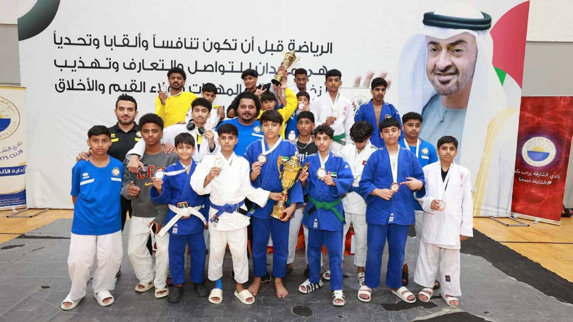 Sharjah, Khorfakkan, Kalba win Judo Championships for Juniors 