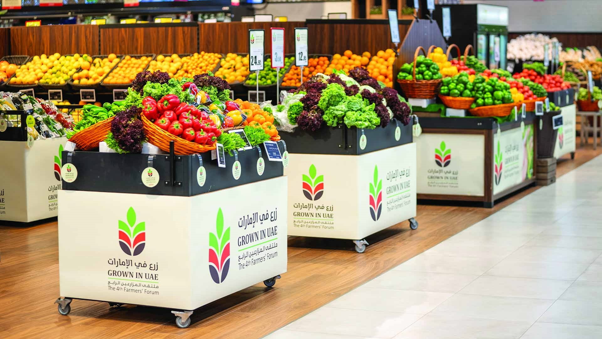 تعاونية الشارقة تدعم تنافسية المنتجات الوطنية بالأسواق المحلية 