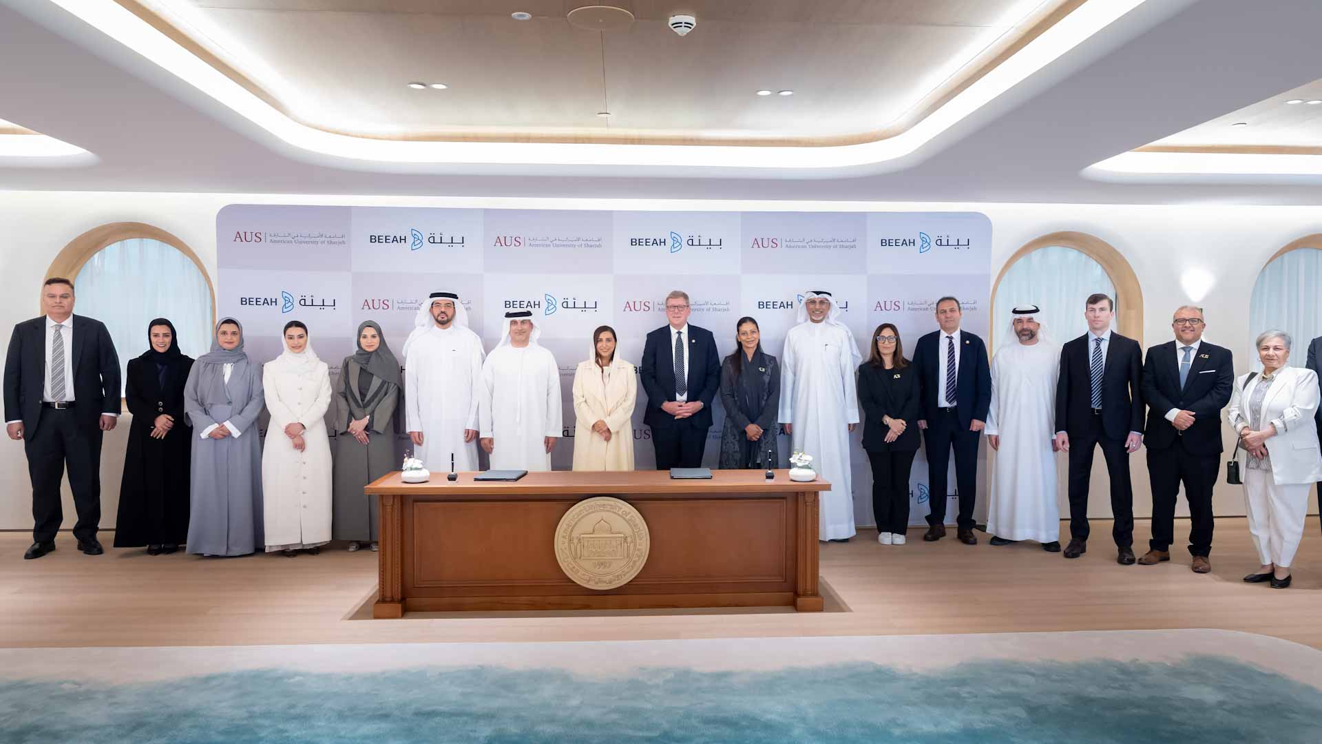 AUS, BEEAH launch professorship to advance innovation  